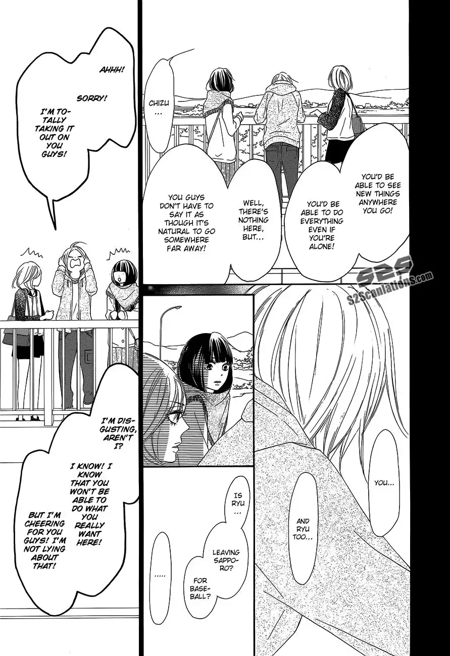 Kimi Ni Todoke Chapter 85 18